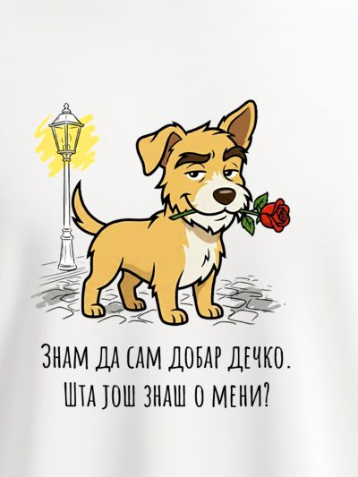 &Scaron;mekerski motiv psa Džekija sa ružom u zubima na kvalitetnoj pamučnoj majici brenda Motivi.rs, originalni urbani dizajn.