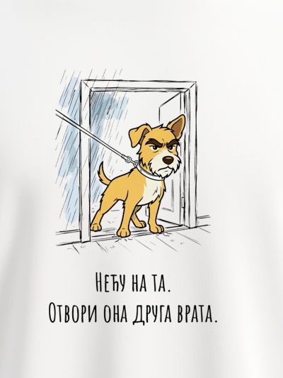 Urnebesan print tvrdoglavog psa Džekija koji odbija &scaron;etnju po ki&scaron;i na majici brenda Motivi.rs, dizajn namenjen vlasnicima pasa.
