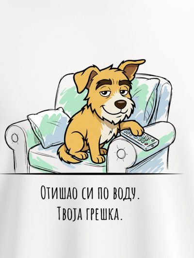 Ilustracija psa Džekija koji je zauzeo fotelju na premium majici brenda Motivi.rs, jedinstven humorističan dizajn za vlasnike pasa.