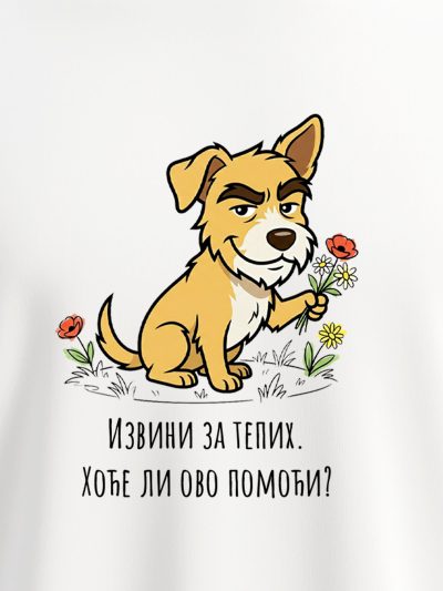 Ilustracija me&scaron;anca Džekija sa cvećem u &scaron;api na premium majici brenda Motivi.rs, autentičan poklon za ljubitelje pasa.