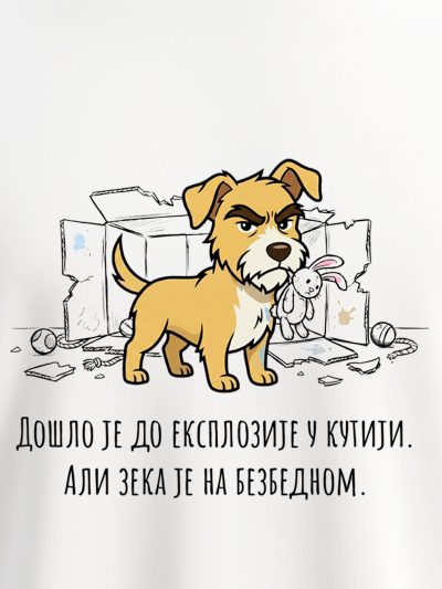 Džeki pas kao akcioni heroj sa pli&scaron;anim zekom na unikatnoj streetwear majici brenda Motivi.rs, originalan poklon za vlasnike pasa.