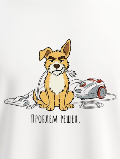 Džeki pas koji hrabro drži kabl usisivača u zubima na originalnoj Motivi.rs majici, humorističan streetwear poklon za ljubitelje pasa.